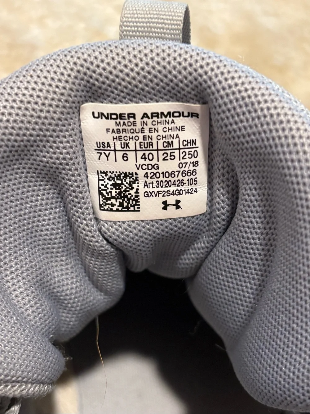 Under Armour Grey Athletic Sneakers
